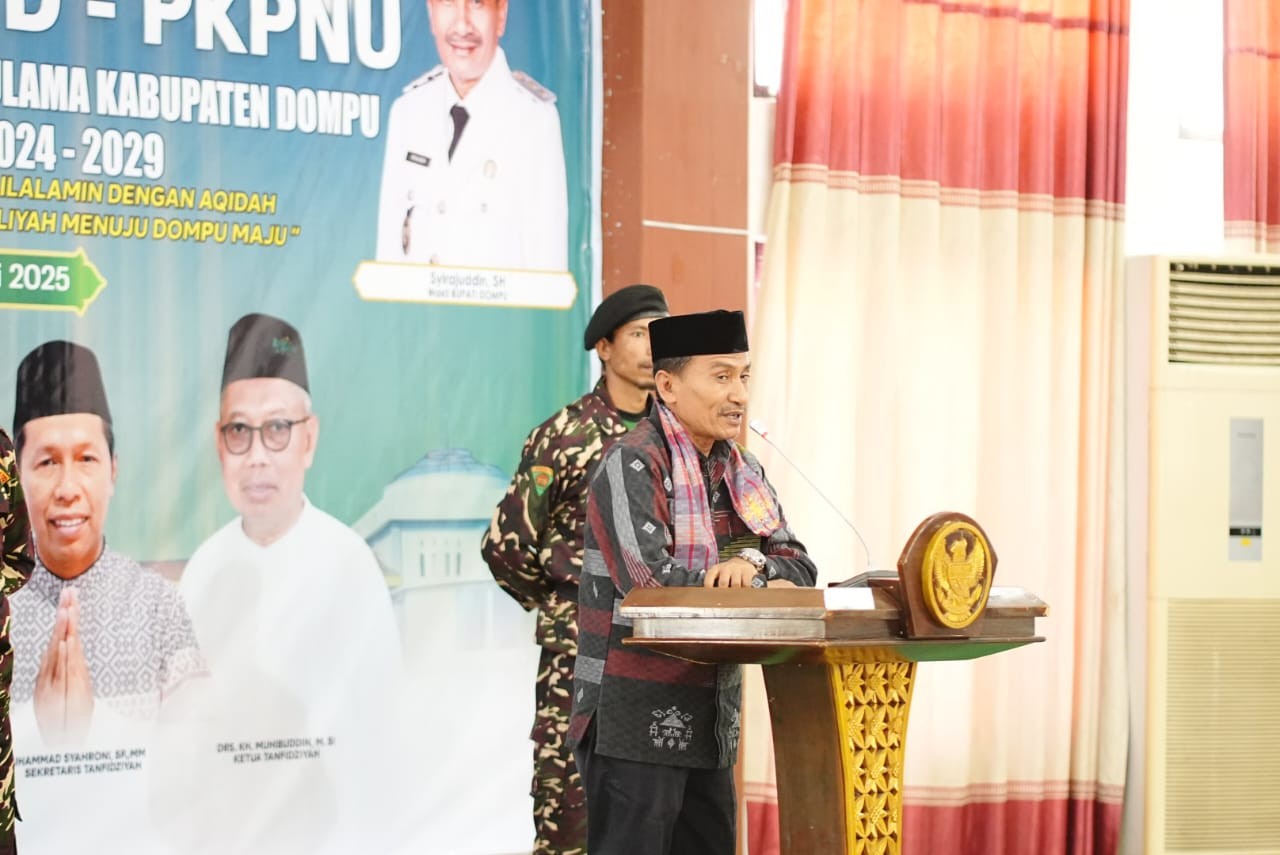 WAKIL BUPATI RESMI MELANTIK PENGURUS NU DOMPU
